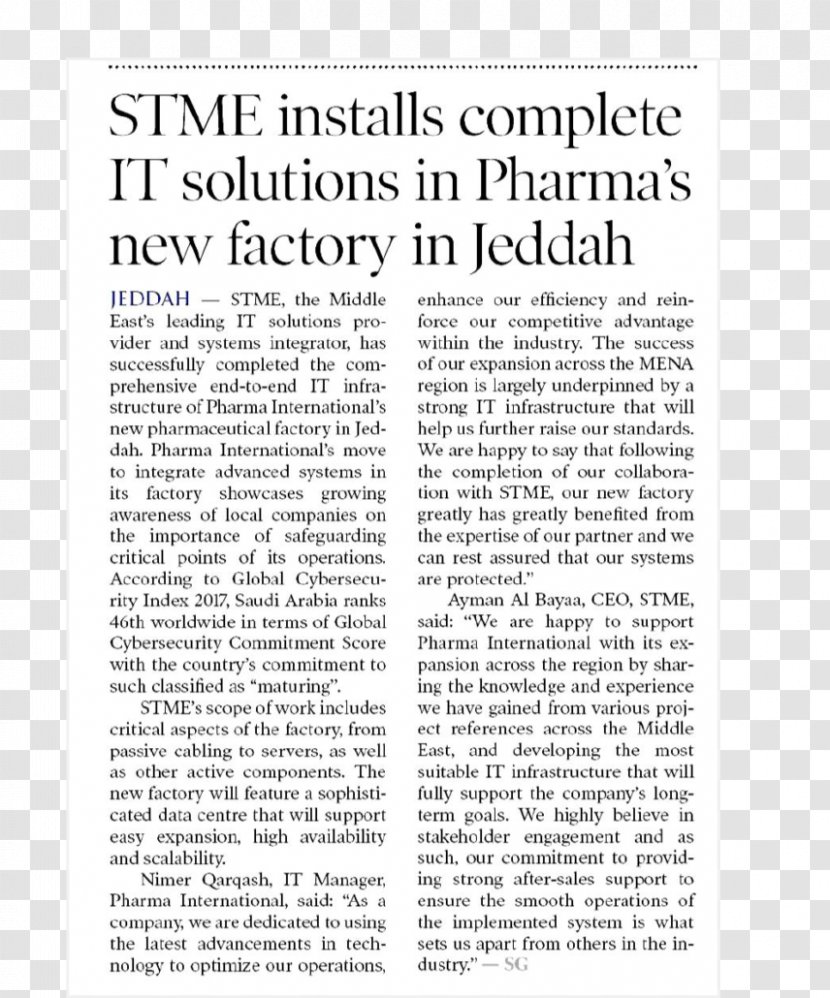 Storage Technology Trading, STT - Business - STME Saudi Gazette Newspaper 0 1Saudi Transparent PNG