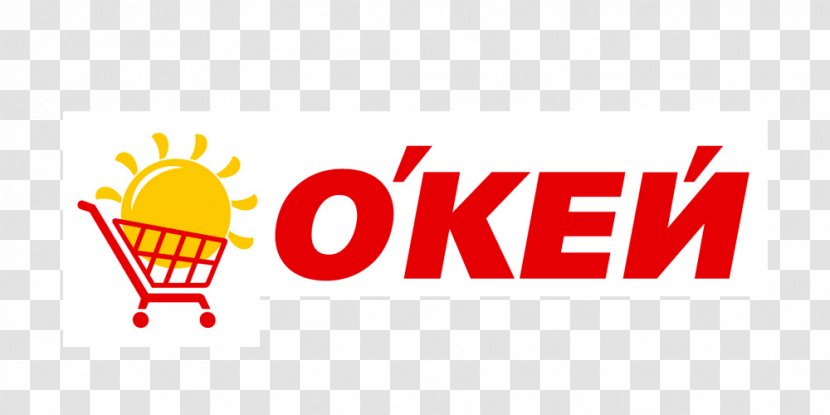 O'Key Online Shopping Hypermarket Nizhny Novgorod - Supermarket - Key Transparent PNG
