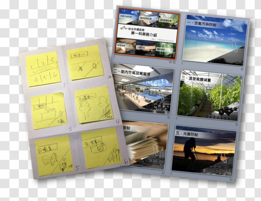 Presentation Art Storyboard - Brand - Design Transparent PNG