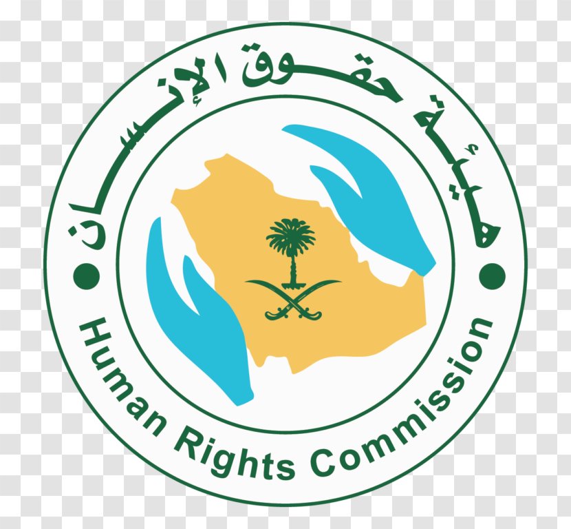 Riyadh Medina Saudi Human Rights Commission - Green - Ontario Transparent PNG