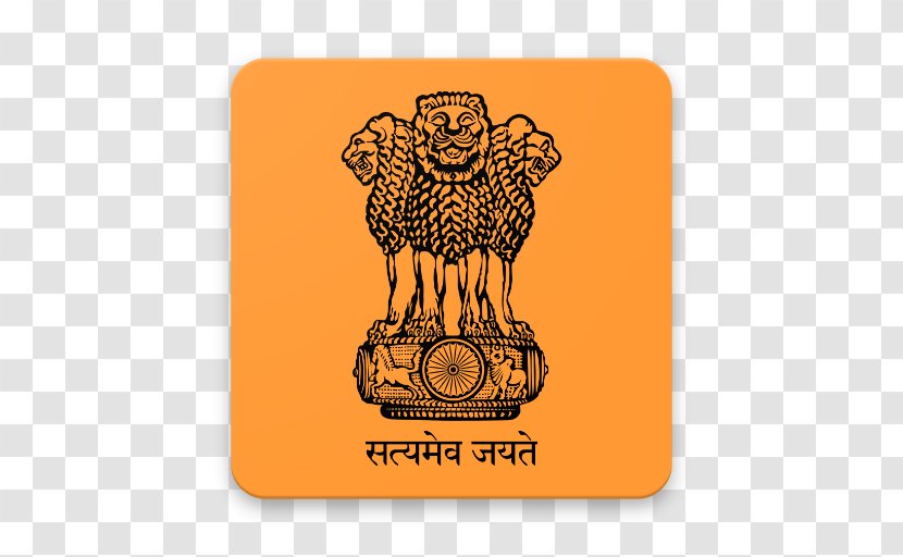 State Emblem Of India Lion Capital Ashoka National Symbols Flag Transparent PNG