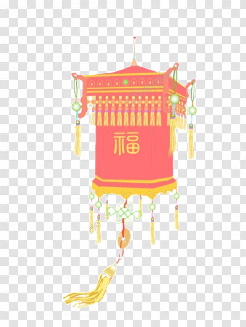 Lantern Festival Vector Graphics Mid-Autumn Image - Chinese New Year - Festivals Ribbon Transparent PNG