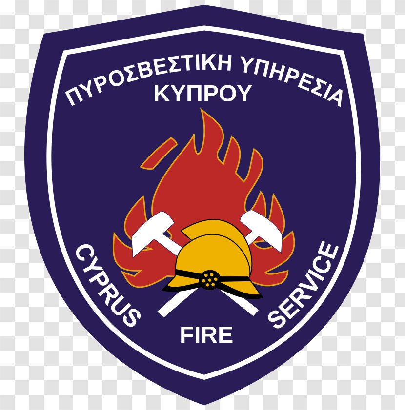 Spetsnaz Special Forces Of The Main Directorate General Staff Russian Armed Airborne Troops 45th Guards Independent Reconnaissance Brigade - Fire Department Logo Insignia Transparent PNG