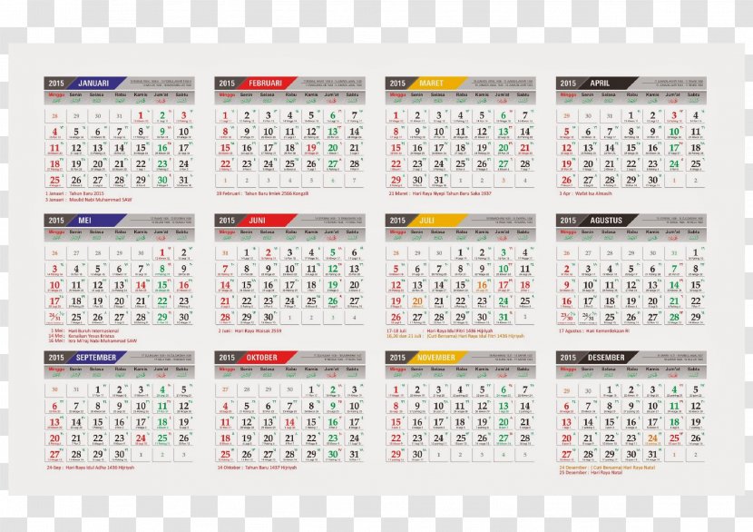 Javanese Calendar Islamic Language Kalender Indonesia - Date - 2018 India Transparent PNG