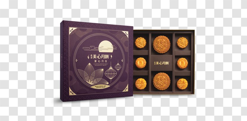 Snow Skin Mooncake Custard Maxim's Caterers Mid-Autumn Festival - Web Page - Moon Transparent PNG