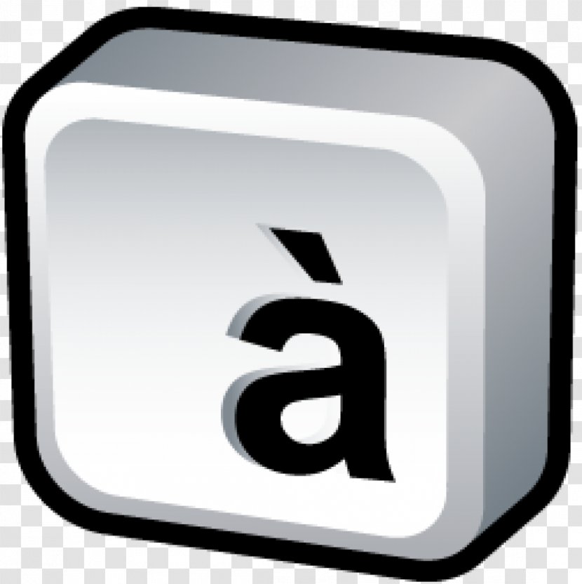 Axialis IconWorkshop Computer File - Iconworkshop - Buruburu Untuk Bekerja Transparent PNG