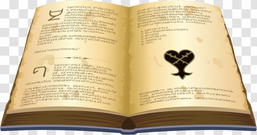 Kingdom Hearts χ Re:coded Coded HD 2.5 Remix Heartless - Book - Prophecy Transparent PNG