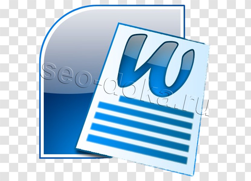 Microsoft Word Office 2007 2010 - Computer Software Transparent PNG