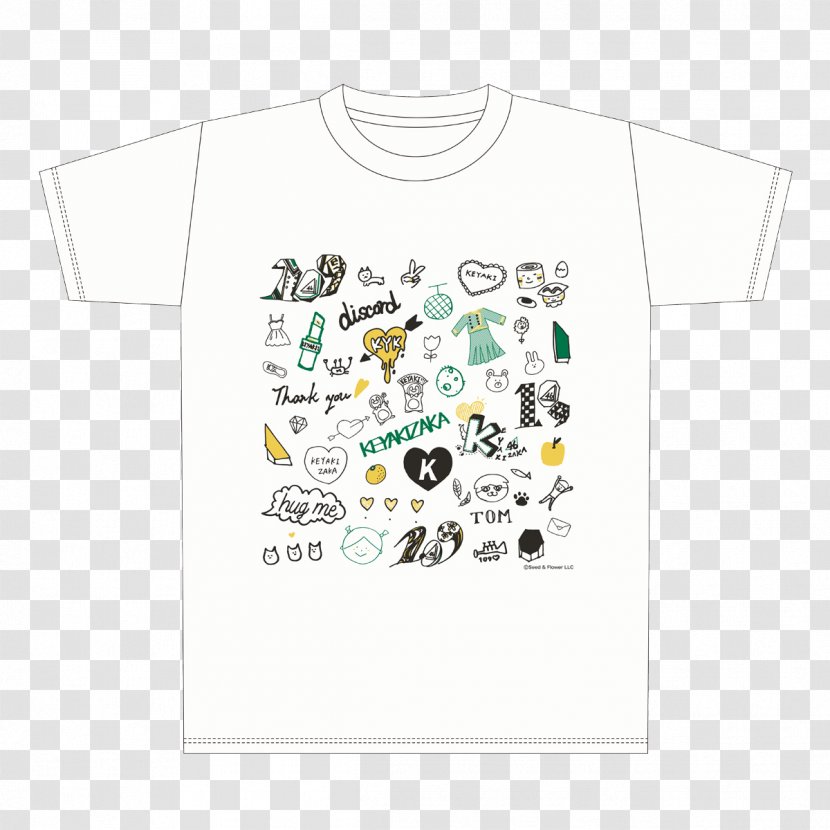0 Keyakizaka46 Pop-up Retail Masshiro Na Mono Wa Yogoshitaku Naru Sales - Yellow - Allamanda Transparent PNG