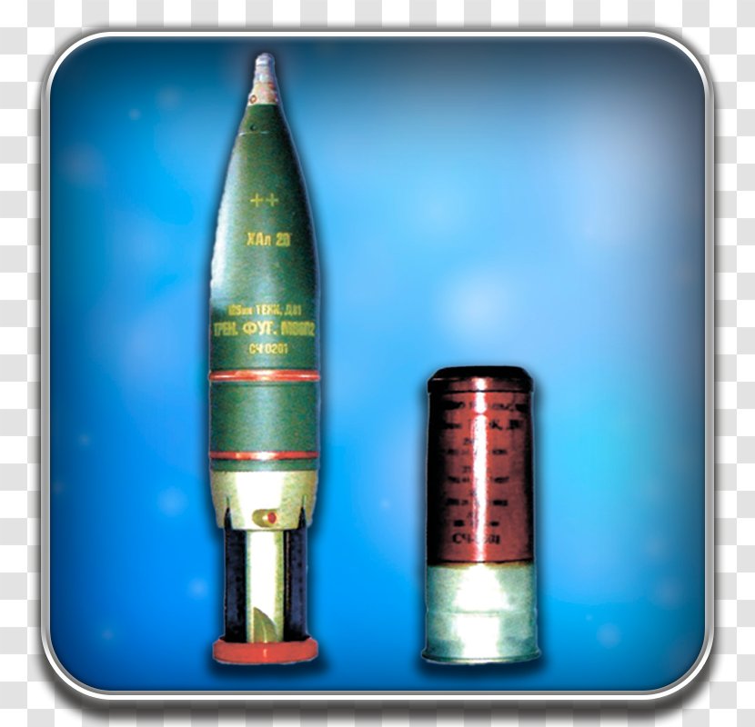 Shell 2A46 125 Mm Gun High-explosive Anti-tank Warhead Cartridge Ammunition - Drinkware - Artillery Transparent PNG
