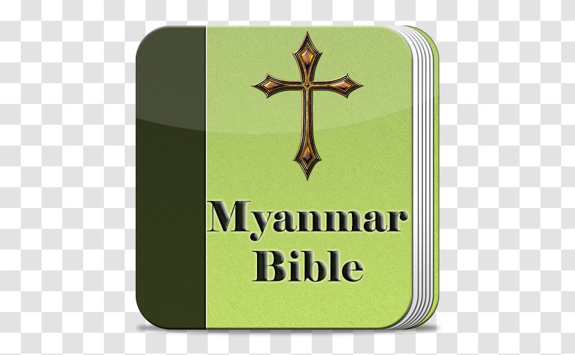 Bible Christian Cross Celtic Christianity - Kikuyu Transparent PNG