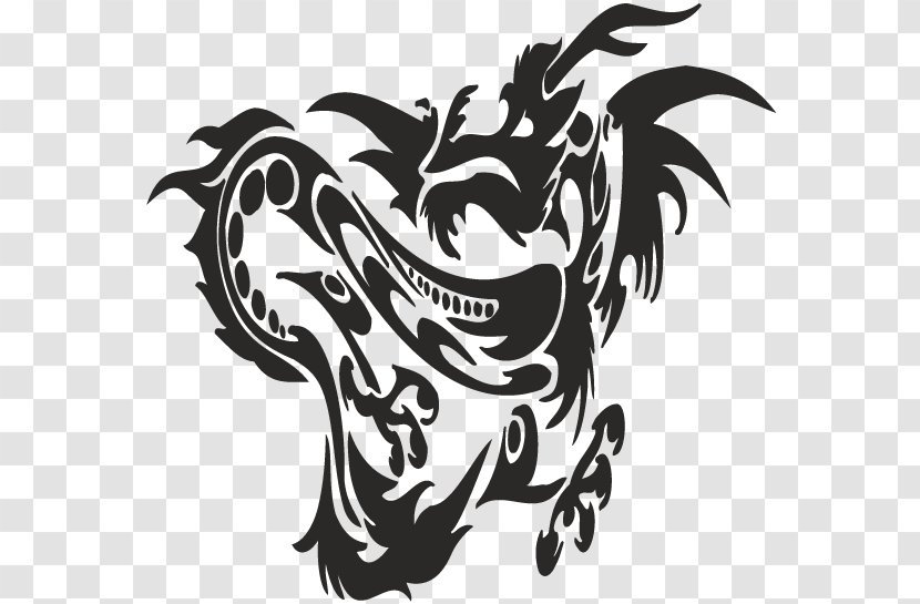 Visual Arts Silhouette Dragon - Fictional Character Transparent PNG