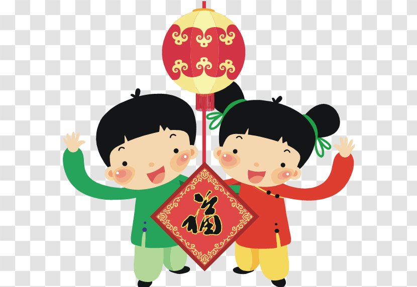 Chinese New Year Child - Web Template Transparent PNG
