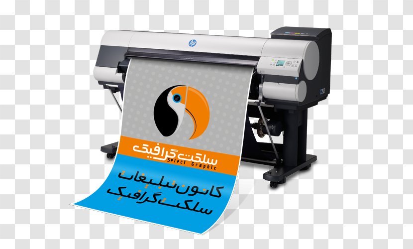 Canon Wide-format Printer Imageprograf Ink - Wideformat Transparent PNG