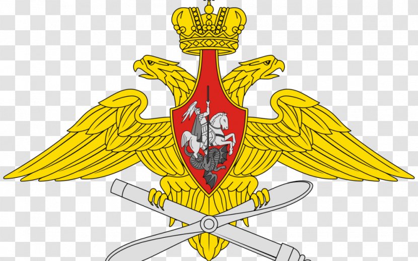 Kubinka Russian Air Force Military Armed Forces - Rank Transparent PNG