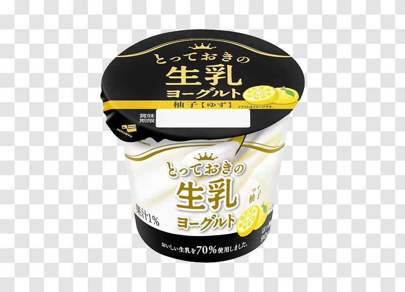 Yoghurt Soy Milk Ingredient HOKKAIDO MILK PRODUCTS Co.Ltd. - Flavor Transparent PNG