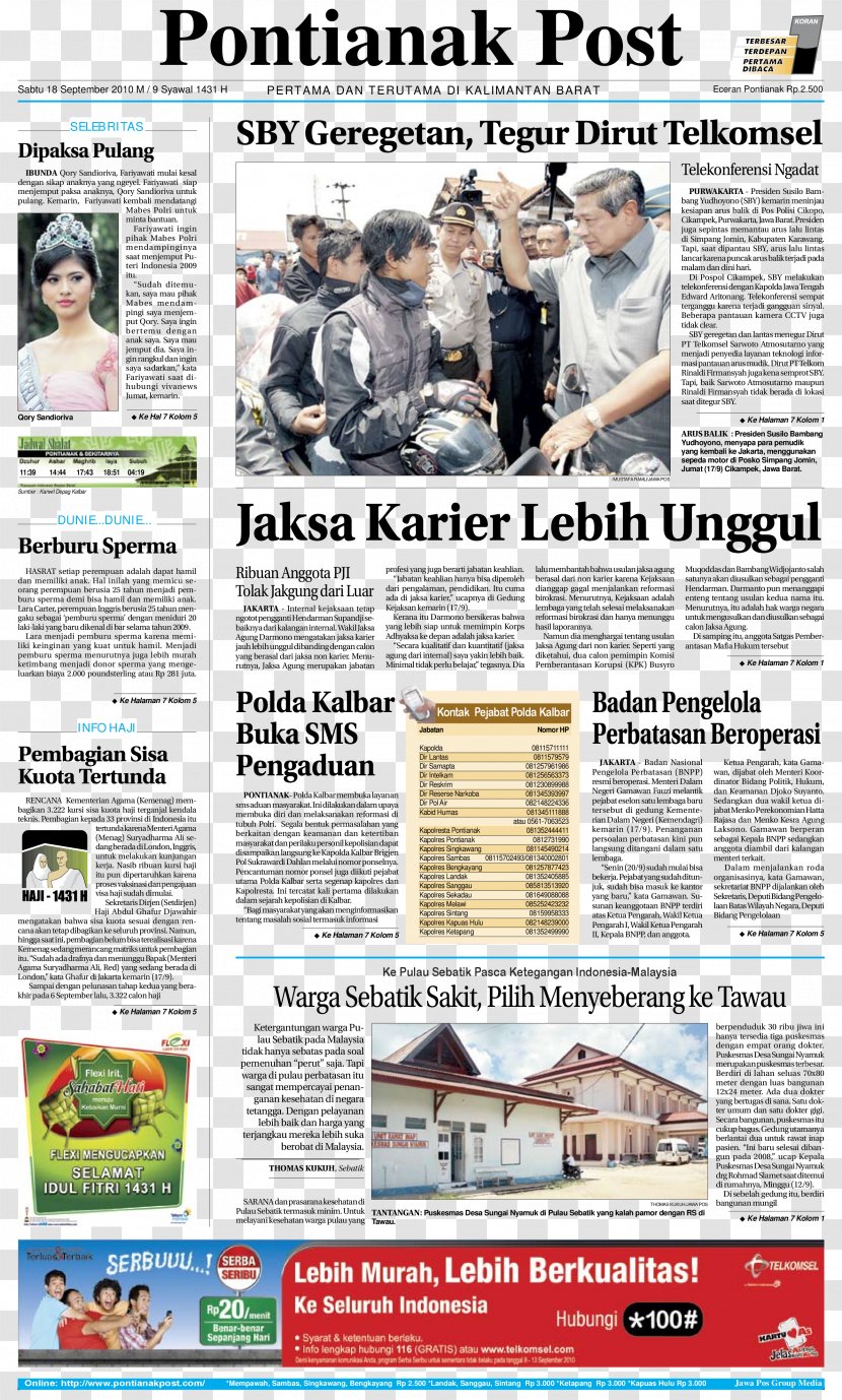 Newspaper Lombok Post Product Advertising - Media Transparent PNG