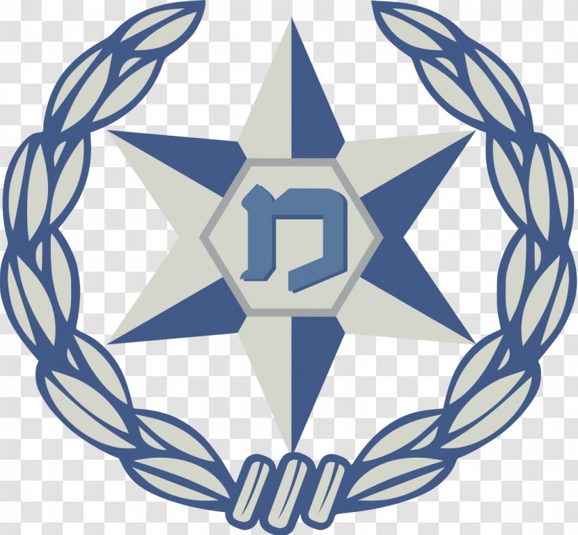 Israel Police Officer National Agency - Law Enforcement Transparent PNG