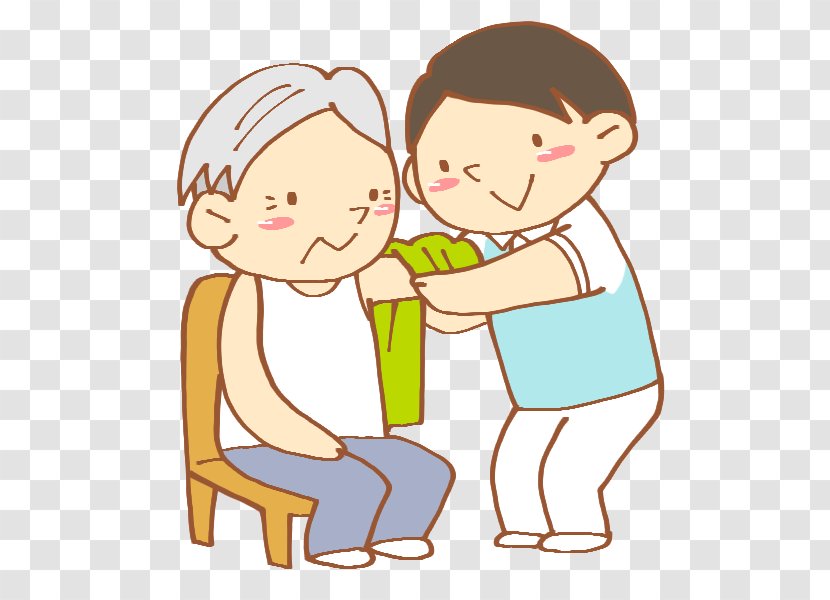 Caregiver 介助 Disease Personal Care Assistant Therapy - Silhouette - Class Of 2018 Transparent PNG