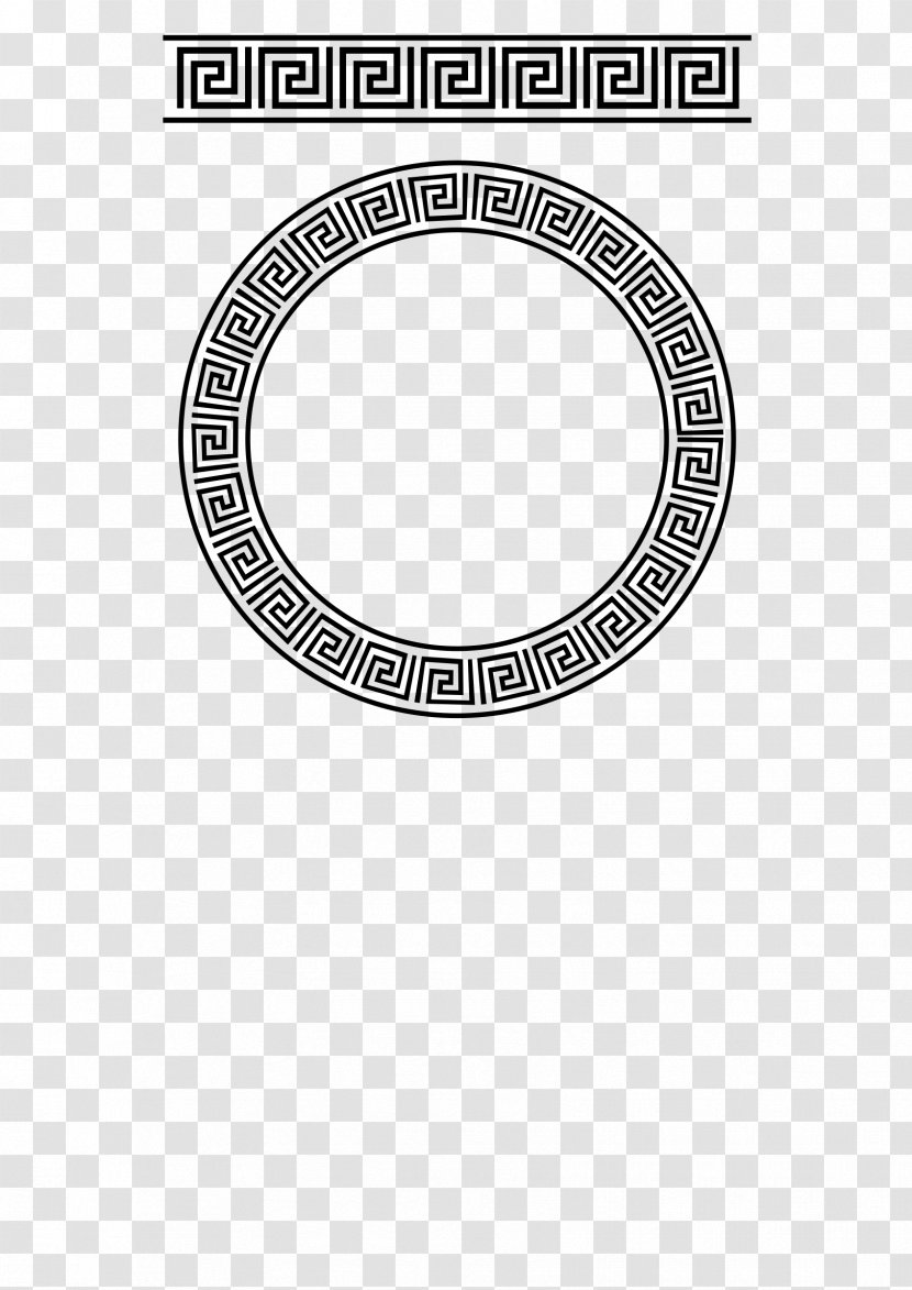 Circle Line Oval - Area - Maze Transparent PNG