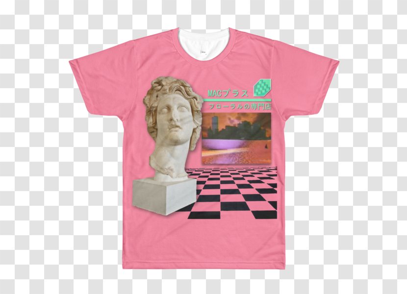 Floral Shoppe リサフランク420 / 現代のコンピュー Vaporwave Album ブート - Silhouette - Macintosh Plus Transparent PNG