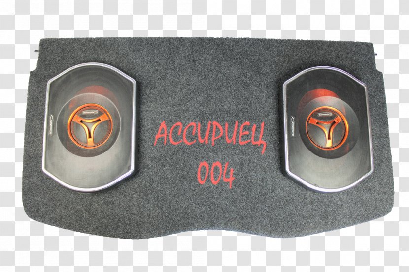 Subwoofer Car Loudspeaker Brand - Electronic Device Transparent PNG