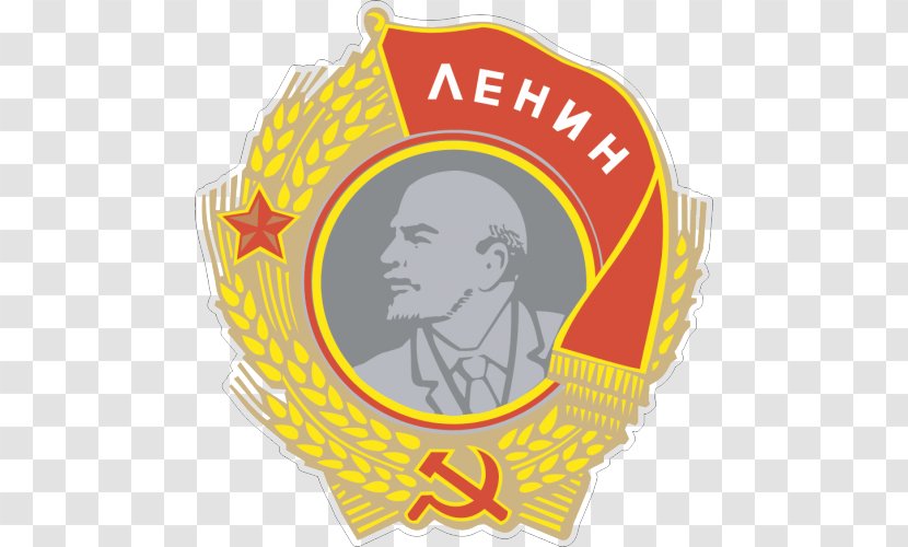 Soviet Union Order Of Lenin October Revolution Russia Transparent PNG