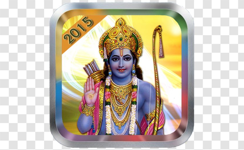 Sri Rama Rajyam Navami Hinduism - God Transparent PNG