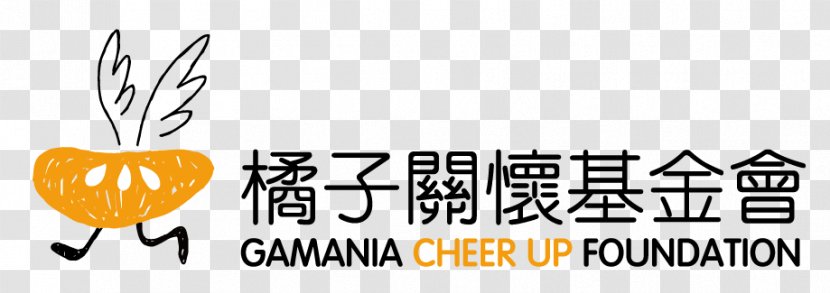 青春設計節 Joint-stock Company Logo Brand - Share - Cheer Up! Transparent PNG