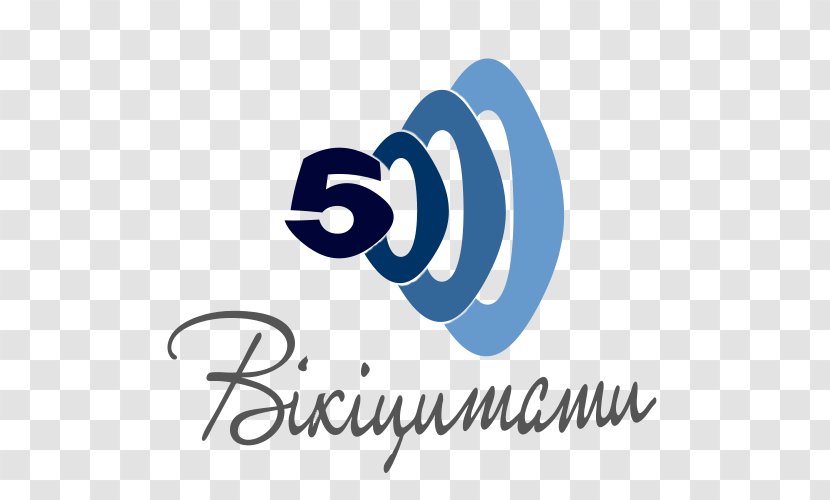Wikiquote Wikimedia Foundation Armenian Wikipedia Quotation - Ukrainian Transparent PNG