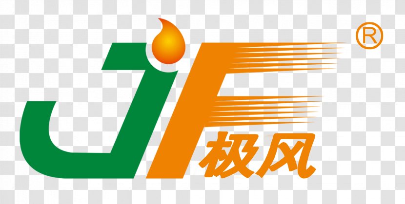 Meilan District Motor Oil Car Lubricant Industry - Text - Hainan Transparent PNG