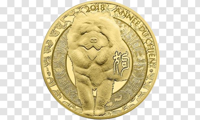 Dog Monnaie De Paris Silver Coin - Carnivoran - Zodiac 2018 Transparent PNG