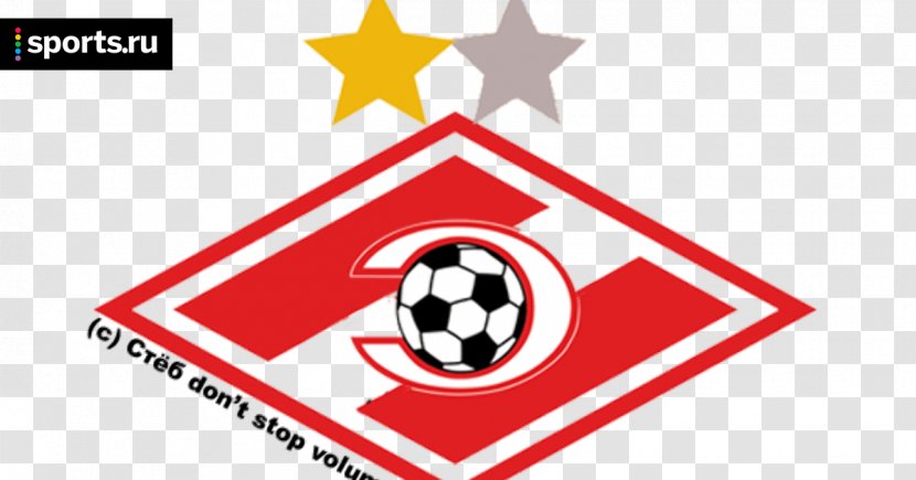 FC Spartak Moscow Russian Premier League Lokomotiv Athletic Bilbao - Fc - Dont Share Transparent PNG
