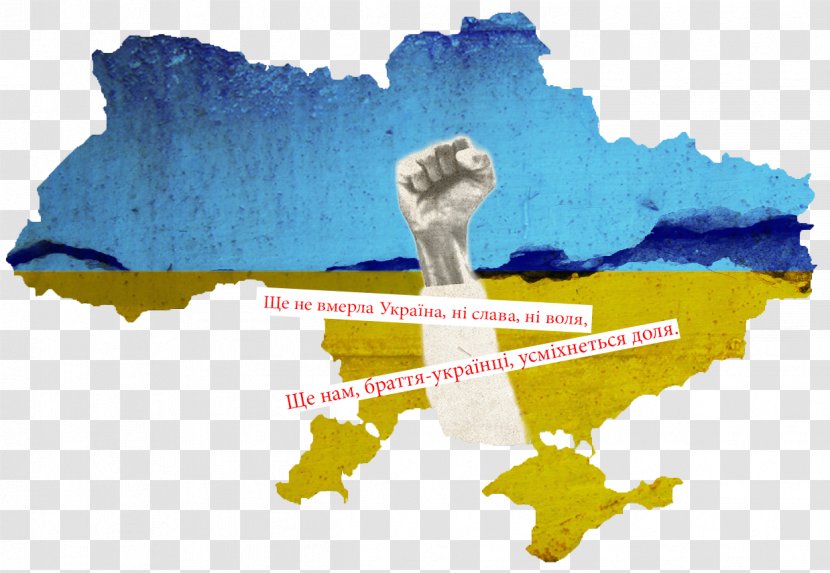 Flag Of Ukraine Essay Soviet Union - National Transparent PNG