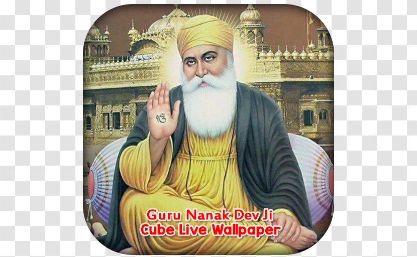 Guru Nanak Nankana Sahib Japji Golden Temple Adi Granth - Religion - Sikhism Transparent PNG