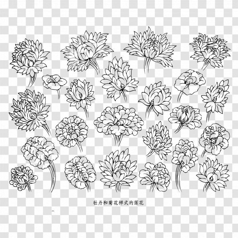 Tibet Flower Pattern Vector - Watercolor Transparent PNG