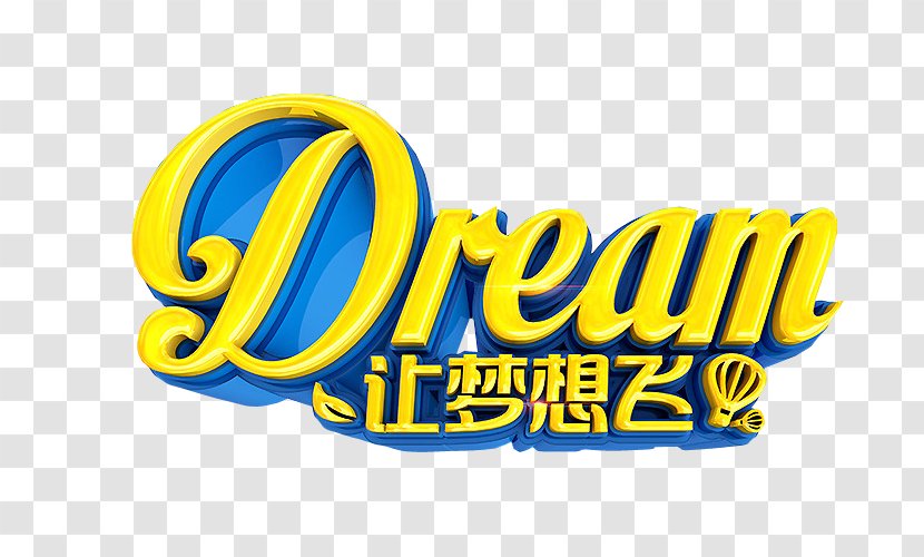 Download Let The Dream Fly Poster Icon Transparent PNG