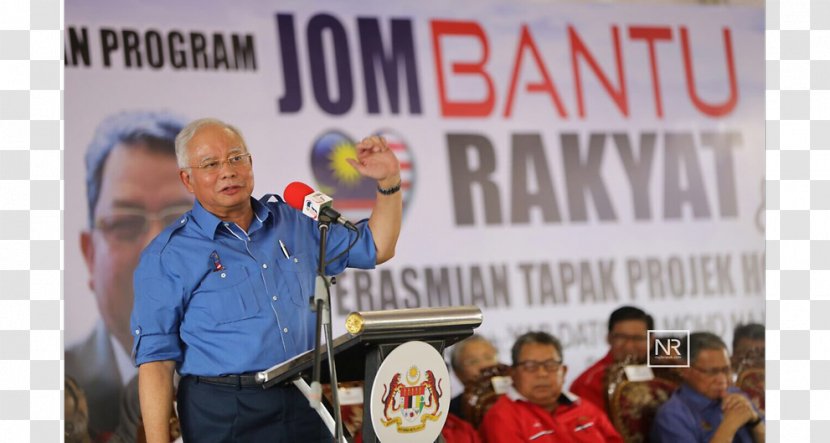 Banner Championship Recreation Job - Najib Transparent PNG
