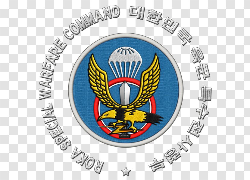 South Korea Republic Of Army Special Warfare Command Forces Operations - Organization - Korer Military Insignia Transparent PNG
