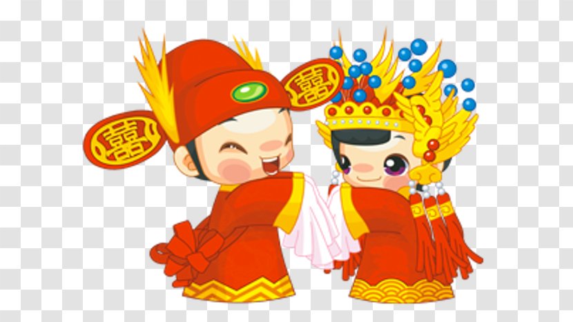 Marriage Bridegroom Download - Engagement - Chinese Wedding Transparent PNG