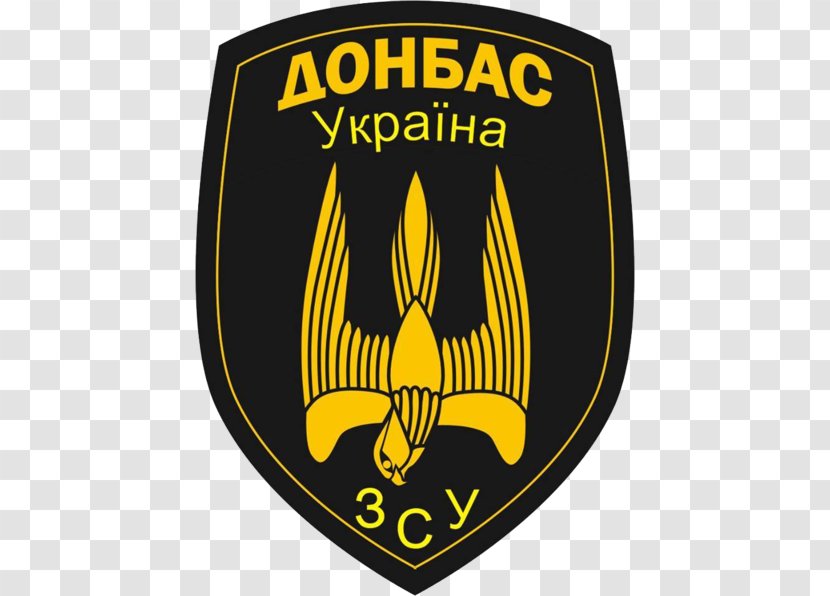 War In Donbass Donbas Battalion Territorial Defence Battalions - Logo - Military Transparent PNG