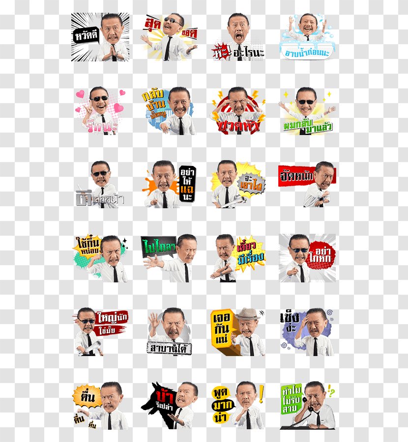 Sticker Emoticon Stock Exchange Of Thailand Man Action Studios Clip Art - Area - Supermarket Goods Transparent PNG