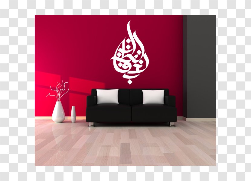 Wall Decal Sticker Paint Interior Design Services - Room Transparent PNG