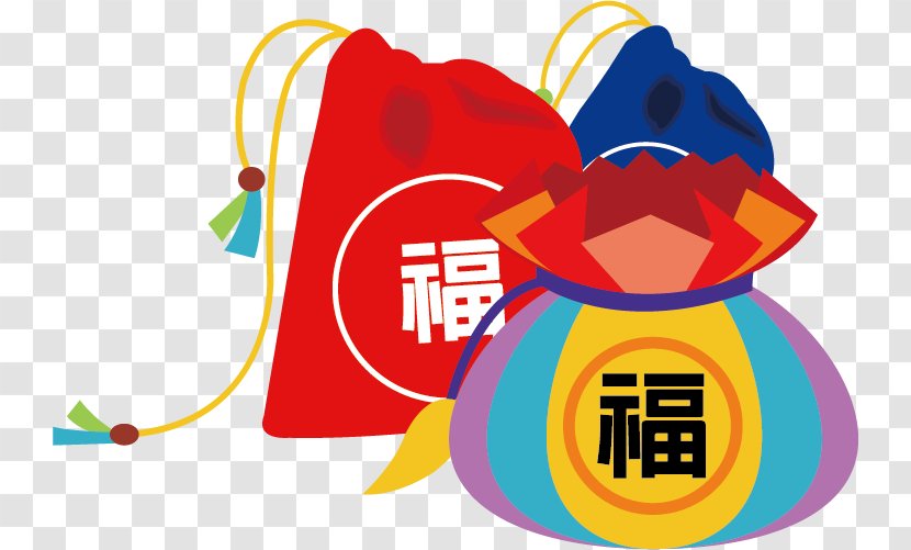 Chinese New Year Red Envelope Fukubukuro Lunar - Purse Transparent PNG