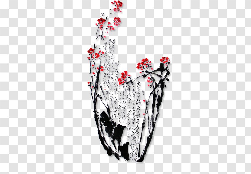 Watercolor Painting Plum Blossom Ink Wash - Flower Transparent PNG