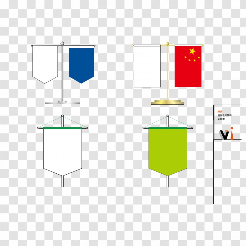 National Flag Euclidean Vector - Table Blank Template Design Transparent PNG