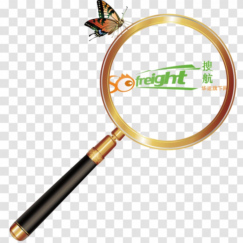 Magnifying Glass Royalty-free Clip Art - Drawing - Creative Transparent PNG
