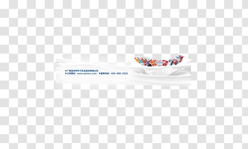 Yogurt Icon - Point Transparent PNG