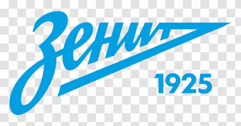 FC Zenit Saint Petersburg Logo Football Trademark - Brand - St-petersburg Transparent PNG
