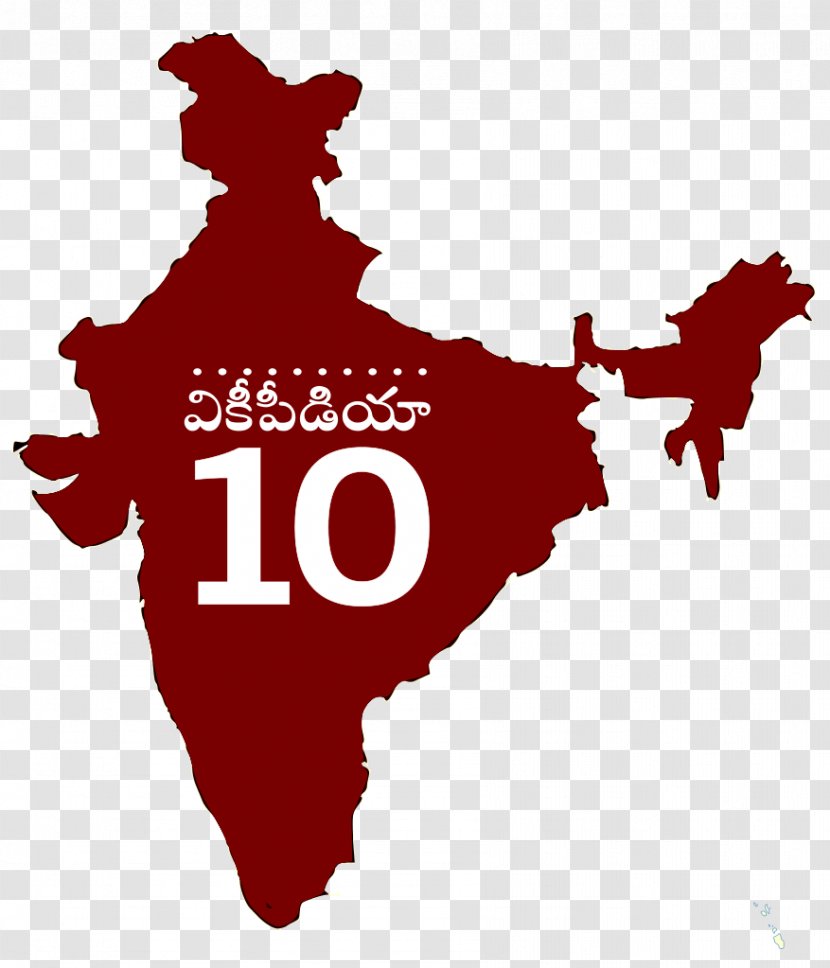 Sicagen India Limited Map Vector Graphics Clip Art Royalty-free - Logo Transparent PNG